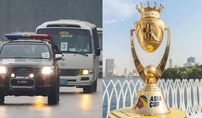 asia cricket cup ,security