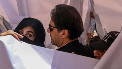 bushra bibi