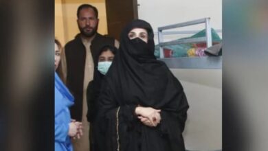 bushra bibi