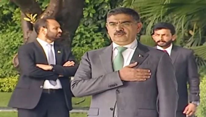 care taker pm anwar ul haq,guard of hounor