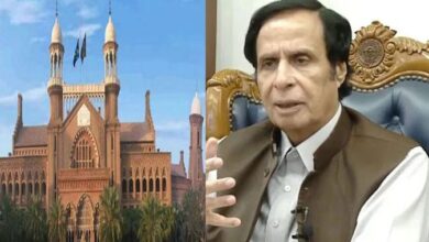 ch pervaiz elahi