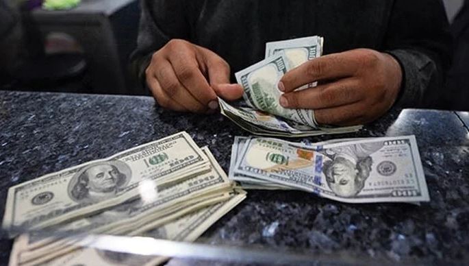 dollars rates updates