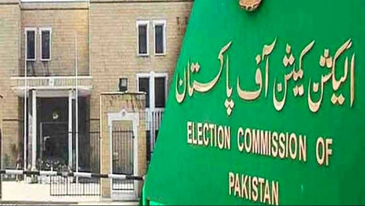 election commission news
