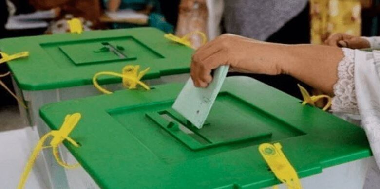 election in pakistan