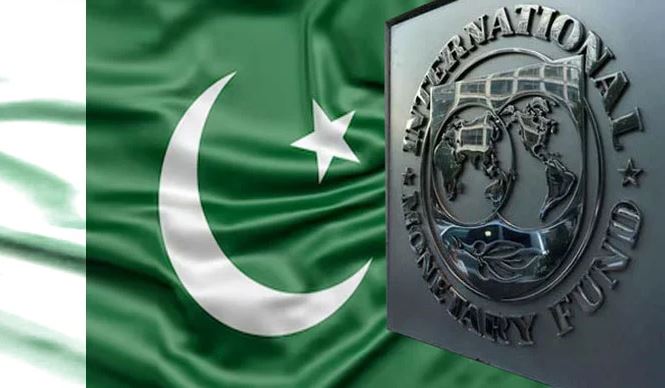 electricity bills,imf,