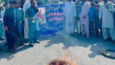 electricity bills,protest
