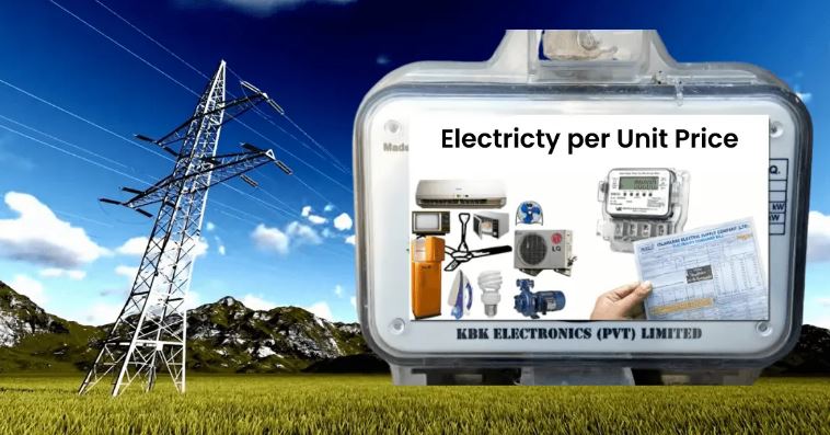 electricity prices in pakistan 2023