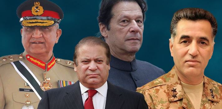 ex armr chief ,dg isi ,nawaz sharief