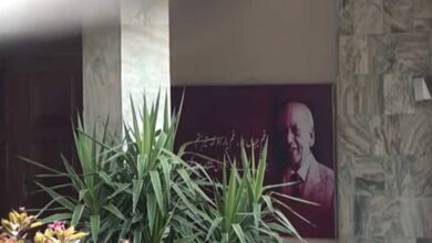 faiz ahmad faiz house