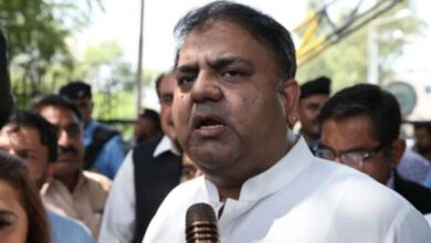 fawad ch