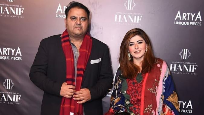 fawad chaudhry wife saba chaudhry