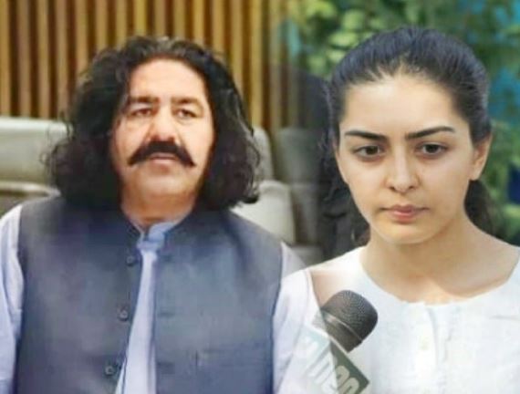 iman mazari,ali wazir