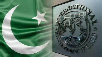 imf and pakistan