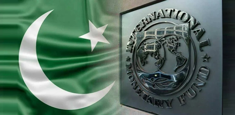 imf and pakistan
