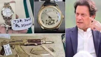 imran khan and toshakhana case