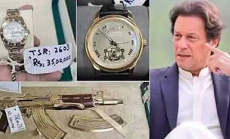 imran khan and toshakhana case