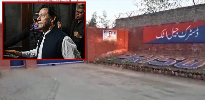 imran khan in Attock prison