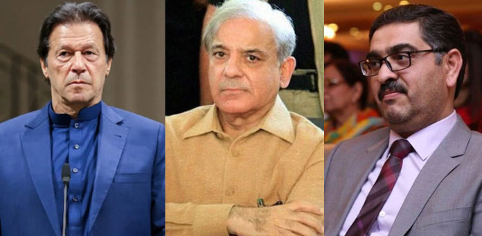 imran khan shahbaz sharif and anwar ul haq kakar