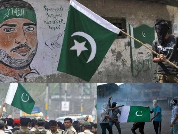 jashan e azadi pakistan ,occupied kashmir