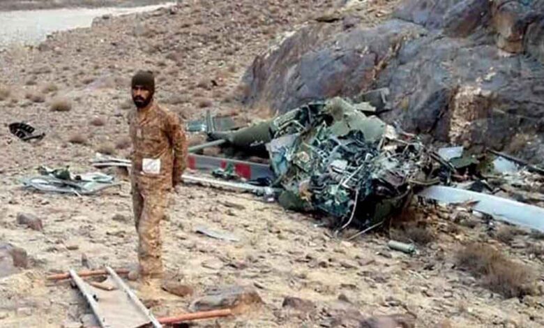 lasbela helicopter incident