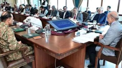 last meting of shahbaz sharif