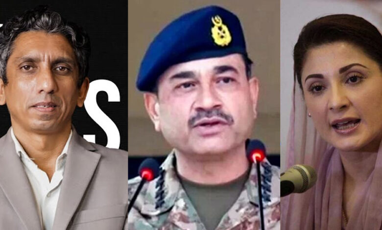 maryam nawaz and army chief