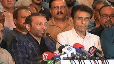 mqm leaders,electrcity bills protest