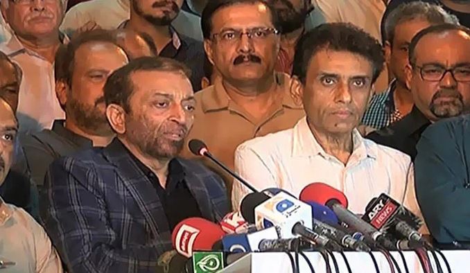 mqm leaders,electrcity bills protest