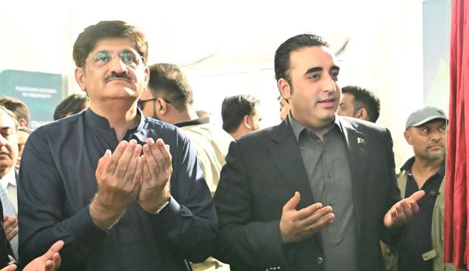murad ali shah and bilwal bhuto