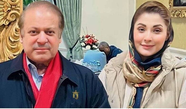 nawaz sharief ,maryam nawaz
