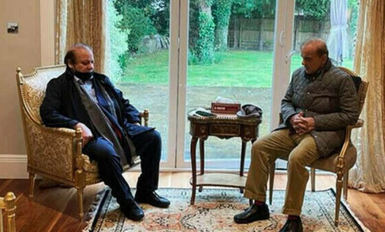 nawaz sharif and shahbaz sharif meeting