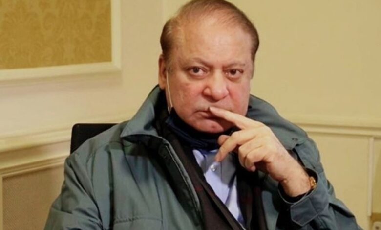 nawaz sharif news