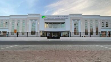 pakisatni school in UAE