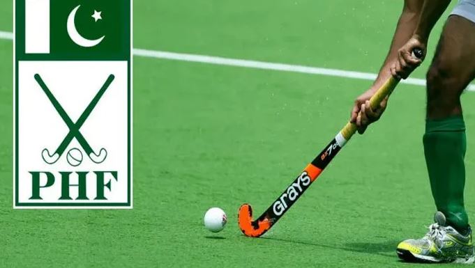 pakistan hockey federation