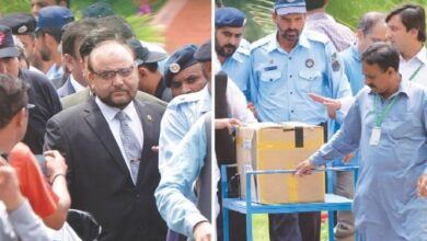 panama jit volume 10