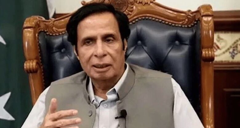 pervaiz elahi