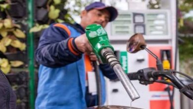petrol prices in pakistan