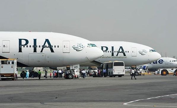 pia sale