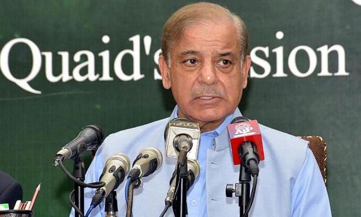 pm shebaz sharief