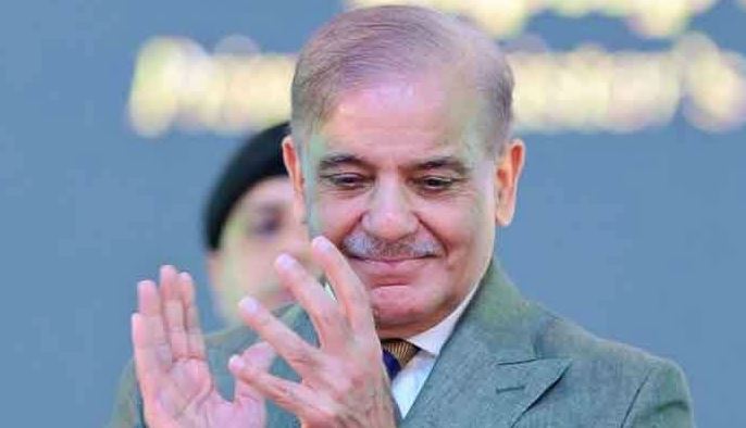 pm shebaz sharief