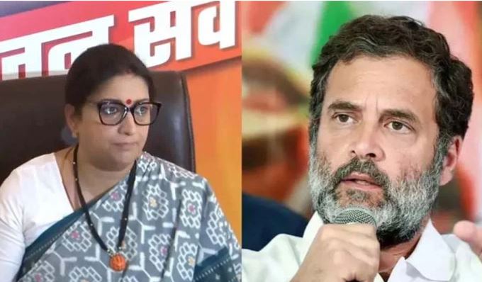 rahul gandhi,sierti irani