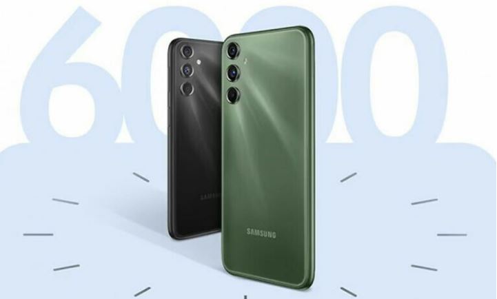 sam sung new mobile phone