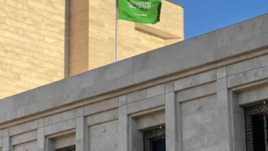 saudi flag in iran
