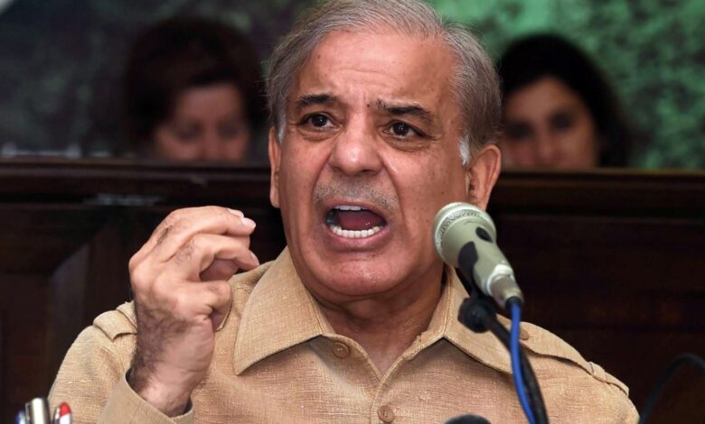 shahbaz sharif