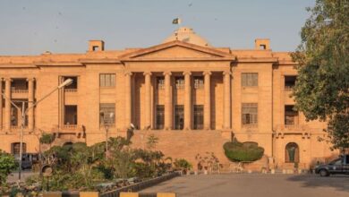 sindh high court