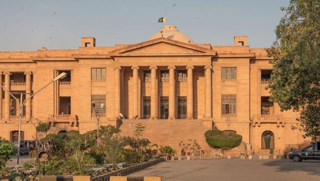 sindh high court