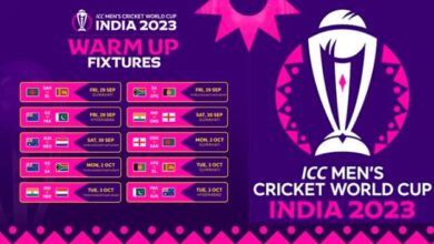 wormup matches of wrold cup 2023