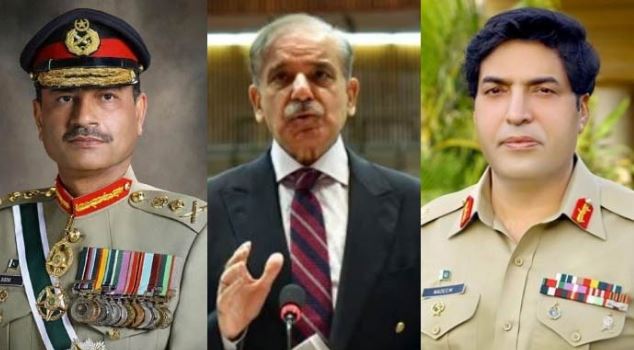 ARMY CHIEF GEN ASIM MUNIR,EX PM SHEBAZ SHARIEF ,DG ISI NADEEM AHMAD ANJUM
