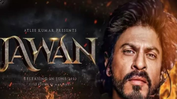 actor shah rukh khan.s film jawan