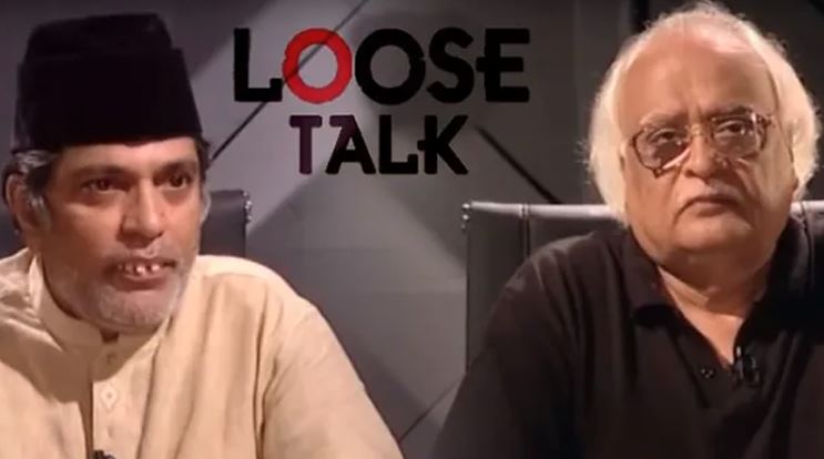 anwar maqsood and moin akhter